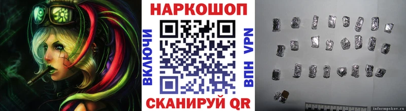 Хочу наркоту Дегтярск Гашиш COCAIN A PVP kraken рабочий сайт МЕФ