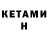 ЭКСТАЗИ VHQ Katerina Onyejiariri