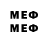 МЕТАДОН methadone Bremen Xfiles