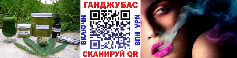 гидра как зайти  Дегтярск  Печенье с ТГК конопля 
