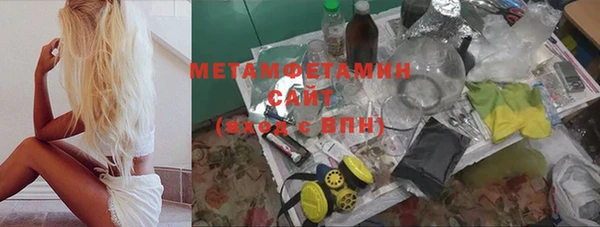 соль курить ск Алексеевка