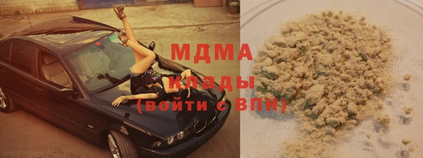 кокаин перу Алексин