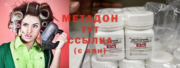 кокаин перу Алексин
