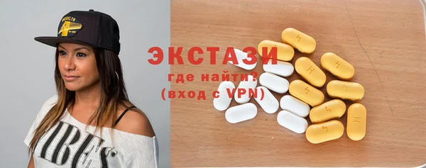 кокаин перу Алексин