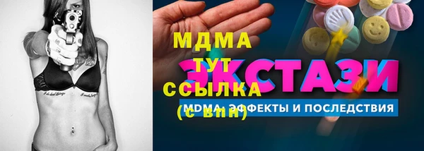 кокаин перу Алексин