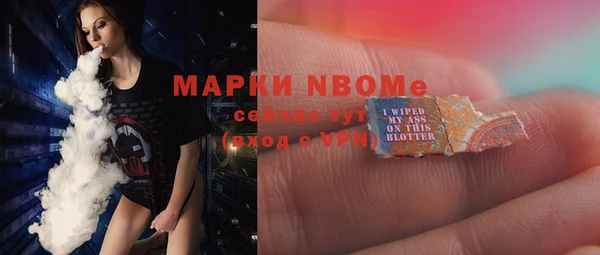 кокаин перу Алексин