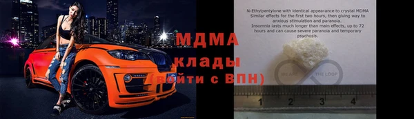 соль курить ск Алексеевка