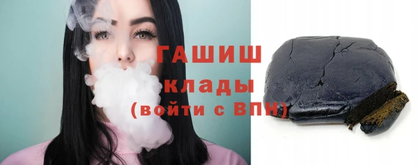 кокаин перу Алексин