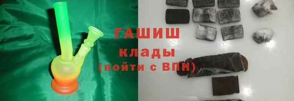 кокаин перу Алексин