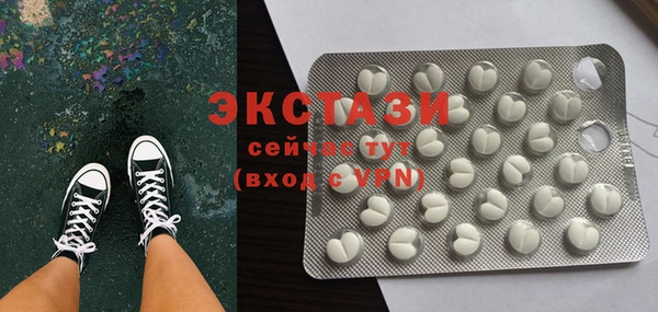 соль курить ск Алексеевка