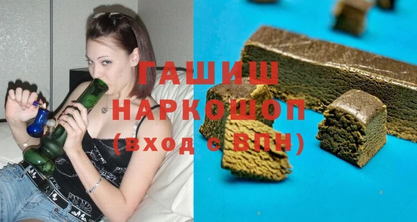 кокаин перу Алексин