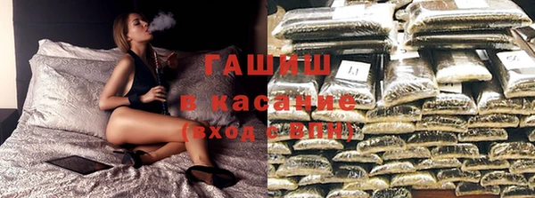 кокаин перу Алексин