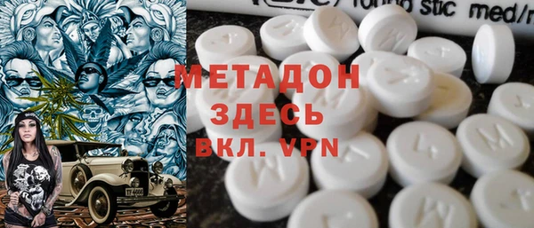 спиды Алзамай