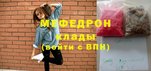 соль курить ск Алексеевка