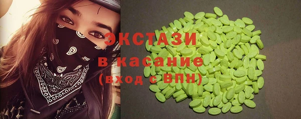 спиды Алзамай