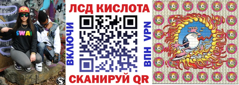 hydra ссылка Дегтярск Марки NBOMe 1,5мг